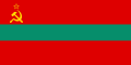 Drapeau de facto de la Transnistrie sécessionniste russe autoproclamée X et militairement gardée par la Russie