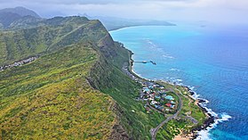 Image illustrative de l’article Sea Life Park Hawaii