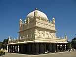 Gumbaz, Seringapatam, the mausoleum of Tippu Sultan and his father Hyder Ali at Srirangapatna.