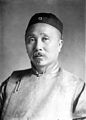 Wu Ting-fang overleden op 23 juni 1922