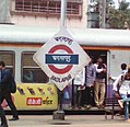 Badlapur railway station platform board