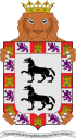 Brasão de armas de Ayala