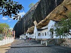 Coves de Dambulla