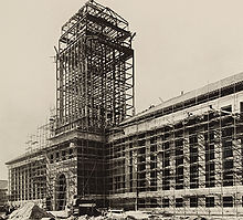 The Cambridge University Library