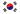 Vlag van Zuid-Korea