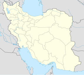 Bandar Abbas is located in Iran