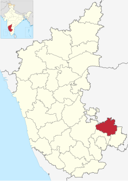 Location in Karnataka