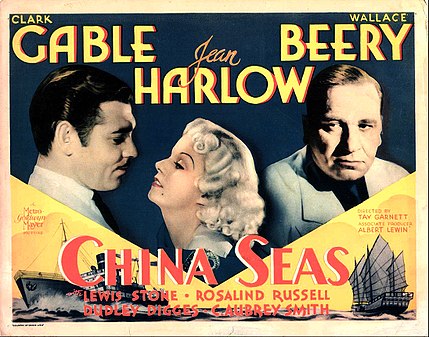 China Seas (1935)