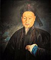 Lin Zexu(林則徐), Imperial Commissioner under Emperor of the Qing dynasty.