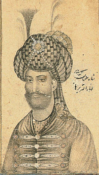 II Şah Təhmasib