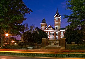 Samford Hall at the Auburn University, 2008.