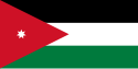 Flag of Jordan.