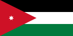 Flagge Jordaniens (seit 1928), 1948–1967 im Westjordanland verwendet