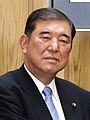 Japan Shigeru Ishiba, Prime Minister