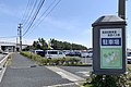 バス停の脇に併設されたパークアンドライド用駐車場。