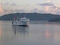 MV St. Augustine of Hippo sa Romblon Bay