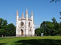 Capilla de Alejandro Nevski en el Palacio Peterhof.