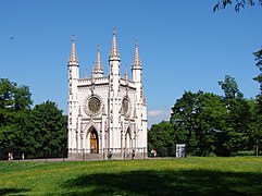 Capilla de Alejandro Nevski en el Palacio Peterhof.