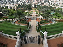 Haifa, zahrady centra Bahá'í