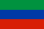 Flag of Dagestan