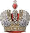 Imperial State Crown of Russia