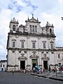 Salvador, Bahia - Katedral, eski Cizvit Kilisesi