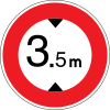 Height limit