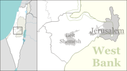 Sho'eva is located in Jerusalem