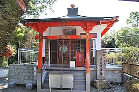 取星寺