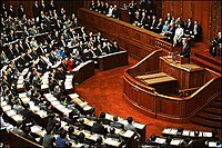 Joint session of the Diet of Japan