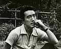 Vignette pour Yukio Mishima