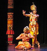 Le kuchipudi est une danse classique originaire du centre de l'Andhra, d'un village éponyme.