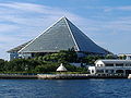 L'imposante structure du Aqua Museum.