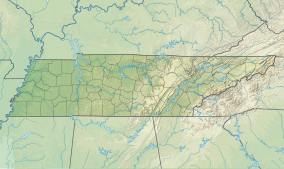 Map showing the location of Shiloh National Military Park