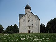 Église de la Transfiguration-du-Sauveur-sur-Iline