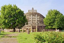 Sanchin "Suuri stupa"