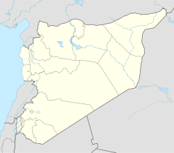 Al-Tanf is located in Syria