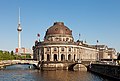 Image 7 Bode Museum Photograph: Thomas Wolf The Bode Museum on Museum Island in Berlin, Germany, named after its founding director, is a museum of antiquities including sculpture, Byzantine art and numismatics. Designed by Ernst von Ihne and completed in 1904, the building was restored extensively from 1997 to 2006.