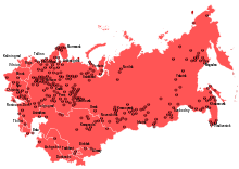 Gulag Location Map.svg