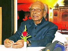 Naushad Ali in 2005