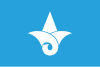 Bendera Yamada