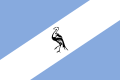 Flag of Ciskei (1981–1994; Blue Crane)