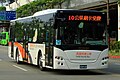 和欣客運 2013 SCANIA N230UB