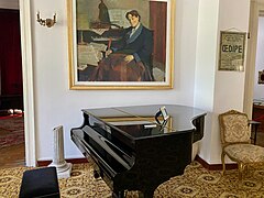 Museu George Enescu (Tescani)