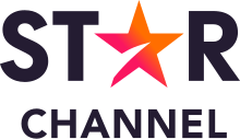 Star Channel 2023.svg