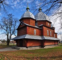 Церква Успіння Пресвятої Богородиці