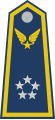 General of the Air Force (Thống tướng)