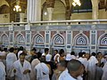 Pilgrims at the Well of Zamzam