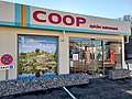 Magasin Coop à Mouchamps en Vendée