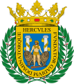 8 al 15 de Noviembre: Escudo de Cádiz, que representa la situación de la ciudad en la península ibérica y su fundación mitológica por parte de Hércules. Posteriormente, sus elementos fueron tomados por Blas Infante para la creación del Escudo de Andalucía.